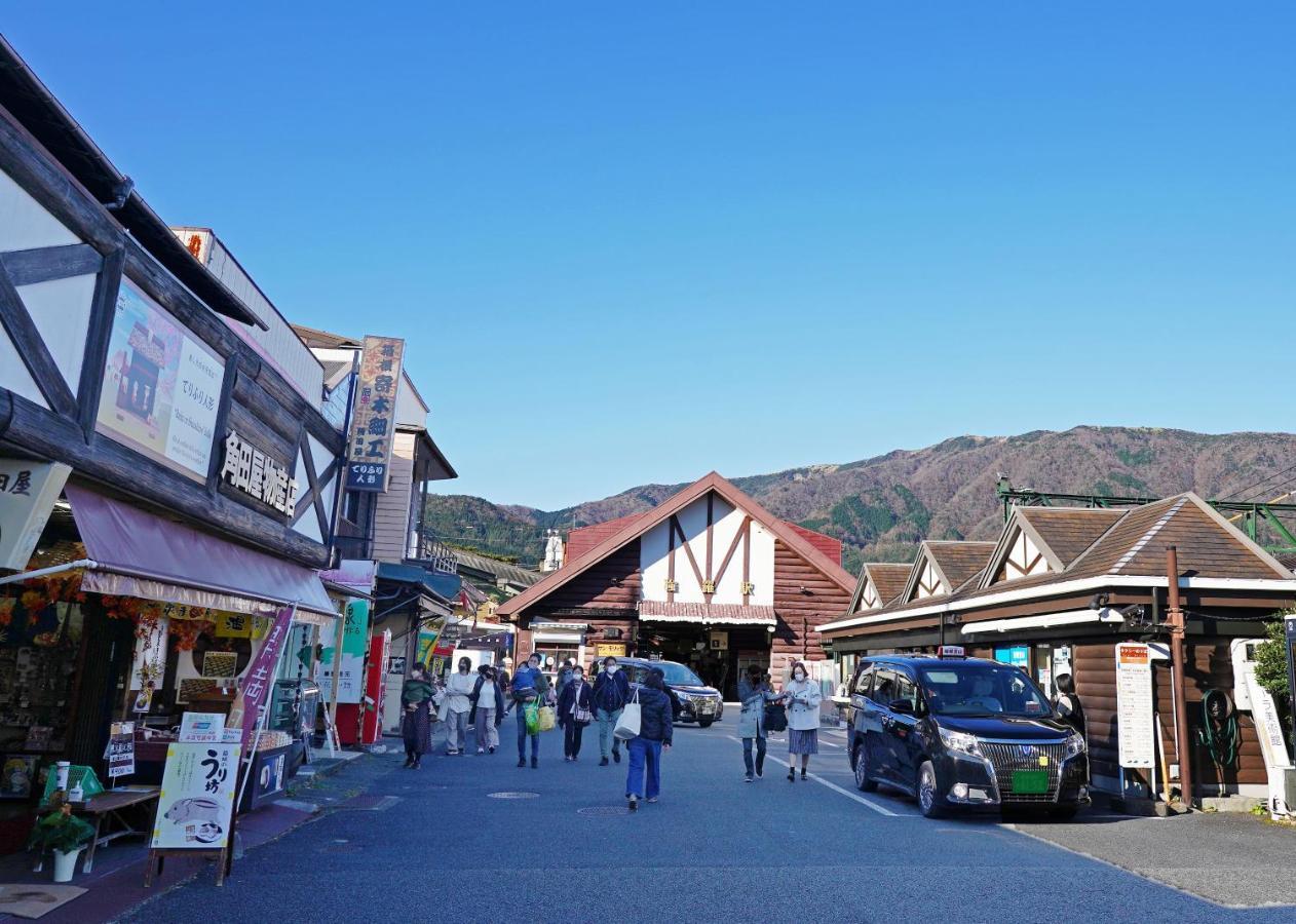 Villa Liberte Hakone Gora 외부 사진